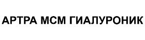 изображение из решения ППС