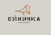 изображение из решения ППС