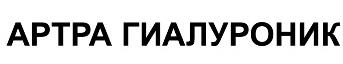 изображение из решения ППС