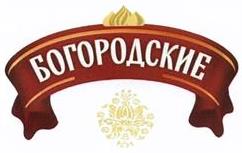 изображение из решения ППС