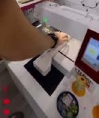 изображение из решения ППС