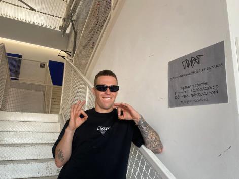 изображение из решения ППС