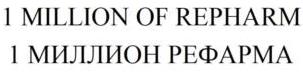 изображение из решения