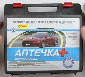изображение из решения ППС