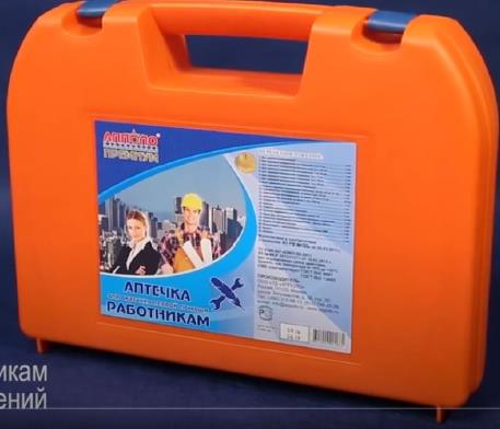 изображение из решения ППС