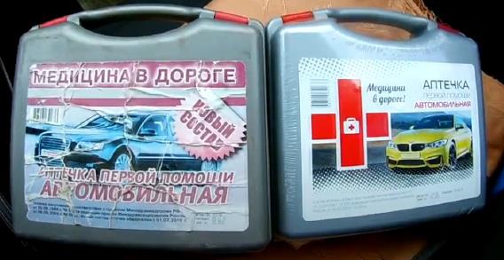 изображение из решения ППС