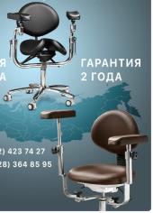изображение из решения ППС