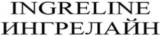 изображение из решения ППС