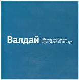 изображение из решения ППС