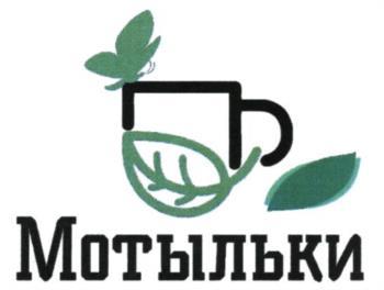 изображение из решения ППС
