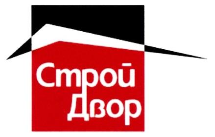 изображение из решения ППС