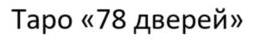 изображение из решения