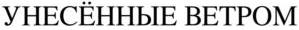 изображение из решения ППС