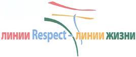 изображение из решения ППС