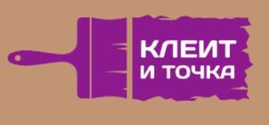 изображение из решения ППС