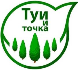 изображение из решения ППС