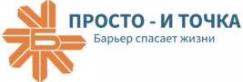 изображение из решения ППС