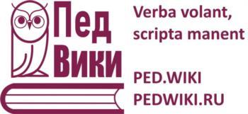 изображение из решения