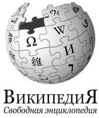 изображение из решения ППС