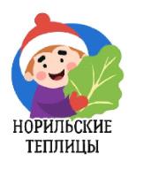изображение из решения ППС