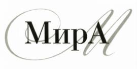 изображение из решения ППС