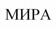 изображение из решения ППС