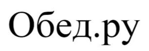 изображение из решения ППС