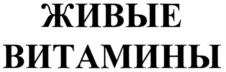 изображение из решения ППС