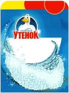 изображение из решения ППС