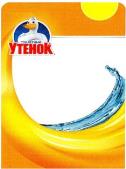 изображение из решения ППС