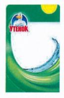 изображение из решения ППС