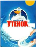 изображение из решения ППС
