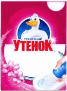 изображение из решения ППС