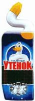 изображение из решения ППС