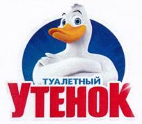 изображение из решения ППС