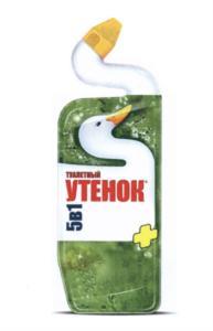 изображение из решения ППС