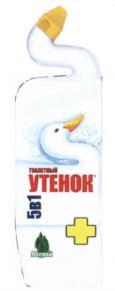 изображение из решения ППС