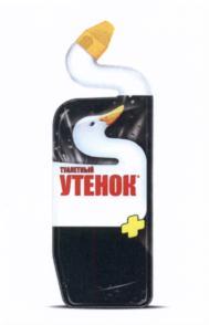 изображение из решения ППС