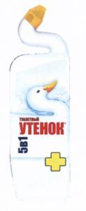изображение из решения ППС