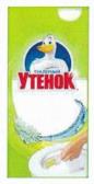 изображение из решения ППС