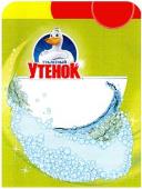 изображение из решения ППС