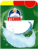 изображение из решения ППС