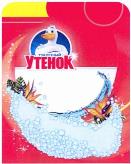 изображение из решения ППС