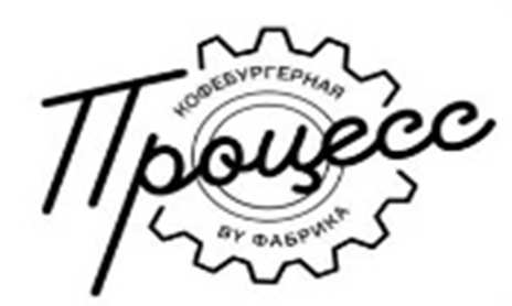изображение из решения ППС