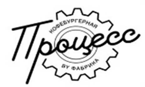 изображение из решения ППС