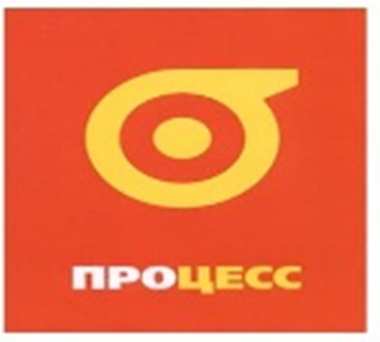 изображение из решения ППС