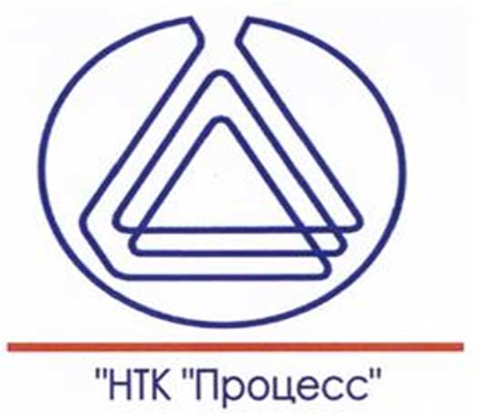 изображение из решения ППС