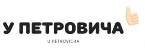 изображение из решения ППС