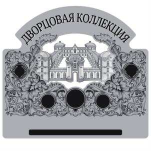 изображение из решения ППС