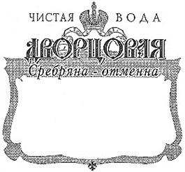 изображение из решения ППС